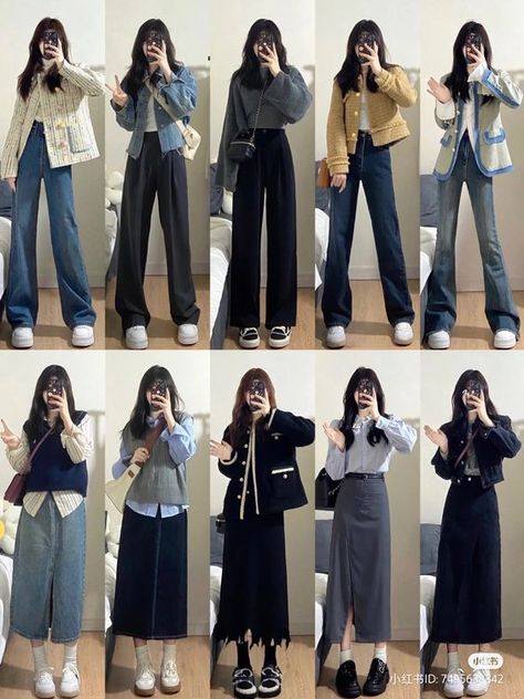 Asian Teacher Outfit, Ootd Office Casual, Korean Casual Outfits Women, Ootd Korean Style Casual, Korean College Outfits, Outfits For The Office, Neat Casual Outfits, Simple Casual Outfits, Casual Work Outfits Women