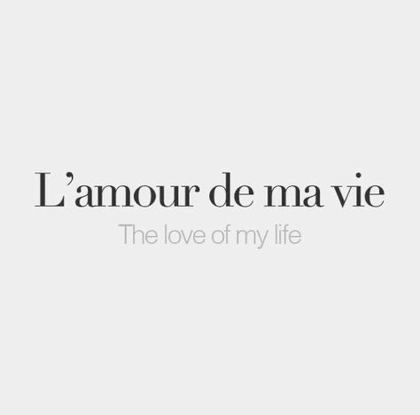 French Words With Meaning Captions, French Words For Love, Rare Words For Love, French Icons Aesthetic, Captions In French With Meaning, Describe Love In One Word, Aesthetic Words With Meaning Love, Things To Say In French, Aesthetic French Words With Meaning