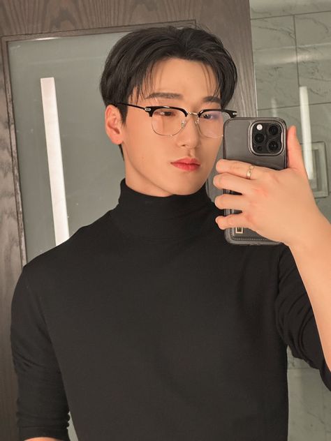 ateez san San Ateez, Choi San, This Man, Actors, Mirror