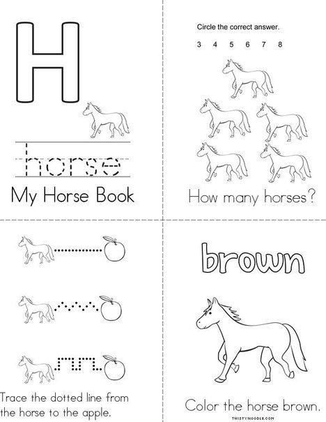 Horse Worksheets Preschool, Horse Worksheets Free Printable, Horse Activities For Preschool, Horse Worksheets, Prek Lessons, Western Writing, Kid Learning Activities, Pre K Lesson Plans, Writing Activities For Preschoolers