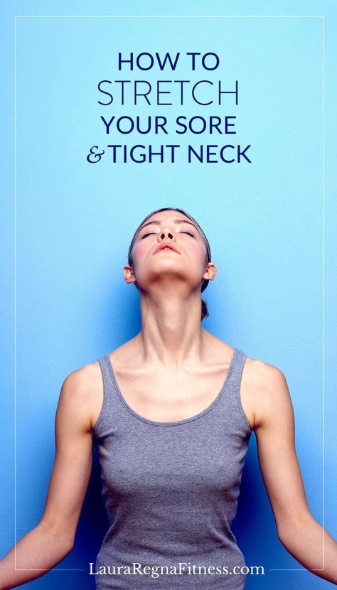 Do you ever wake up in the morning and feel sore or have muscle tightness in your neck? Try these stretches upon getting out of bed in the morning. Sore Neck And Shoulders, Sore Neck, Neck Exercises, Wake Up In The Morning, Neck Pain Relief, Neck And Shoulder Pain, Neck And Back Pain, Senior Fitness, Neck Stretches