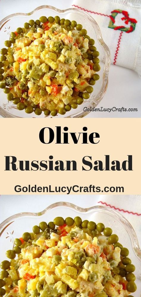 Salad Olivie, Olivier, Olivye, Russian Salad, Ukrainian Salad, Russian potato salad, Ukrainian food, Ukrainian recipe, Russian recipe Ukrainian Salad, Russian Salads, Latvian Recipes, Salad With Capers, Russian Potato Salad, Russian Salad, Ukrainian Food, Borscht Soup, Russian Food