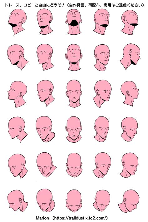 Heads Drawing, Draw Reference, Head Anatomy, Drawing Face Expressions, 얼굴 드로잉, Human Anatomy Drawing, Face Drawing Reference, 얼굴 그리기, Drawing Heads