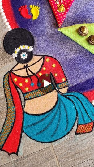 Mahalakshmi Rangoli Design, Laxmi Rangoli, Ganapati Rangoli, Rangoli Designs Videos, Lippan Art, Flower Drawing Design, Like Share Subscribe, Beautiful Rangoli, Beautiful Rangoli Designs