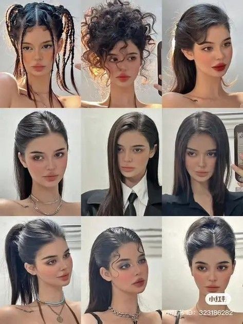 Hairstyle For Summer Easy, Vampire Hairstyles For Women, Douyin Hairstyle, Aesthetic Hairstyles For Short Hair, Cute Japanese Hairstyles, Cartoon Objects, Hair Style Korea, Hair Stylies