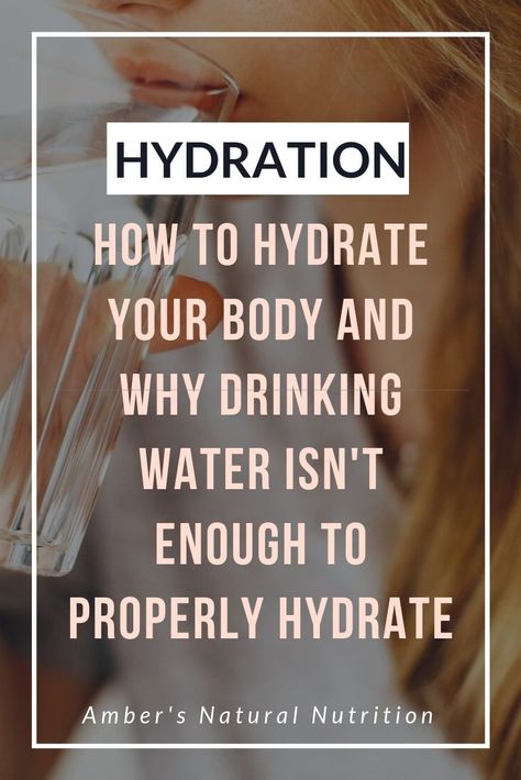 Dehydration Remedies, Symptoms Of Dehydration, Importance Of Hydration, Dehydration Symptoms, Easy Juice Recipes, Retaining Water, Signs Of Dehydration, Drink Enough Water, Ginger Water