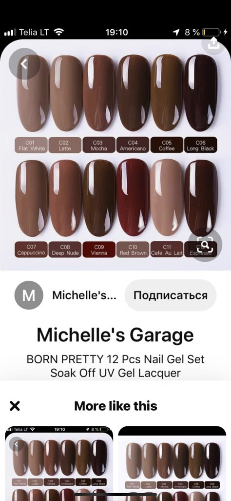 Coffee Run Nail Color, Brown Nails Manicure, Dark Colour Gel Nails, Fall Mocha Nails, Milk Tea Nail Color, Dark Neutral Nail Colors, Mocha Brown Nails Design, Cool Tone Brown Nails, Nail Chocolate Color