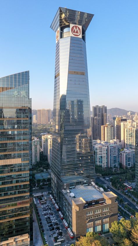 New York City Images, Shenzhen City, Commercial Bank, Shenzhen China, Central City, Banking Services, Iconic Buildings, Futuristic City, Investment Banking