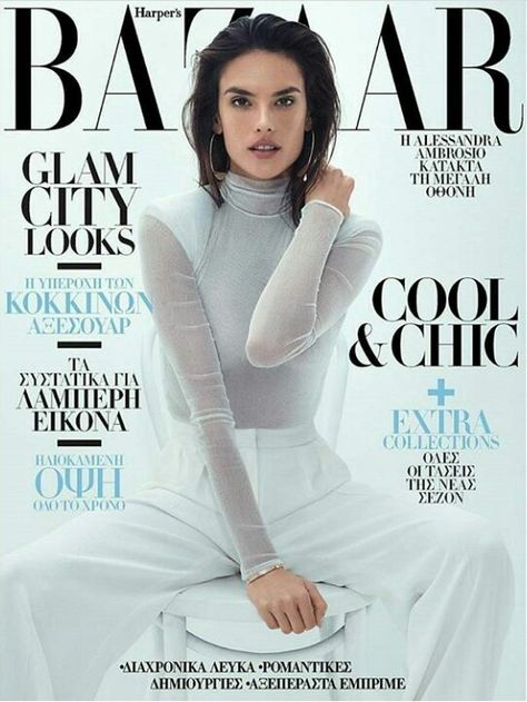 Alessandra Ambrosio for Harper's Bazaar Greece August 2017 2000s Supermodels, Vogue Shoots, Bazaar Cover, Magazine Concept, Harpers Bazaar Covers, Harpers Bazar, Urban Fashion Girls, Harpers Bazaar Magazine, Bazaar Magazine