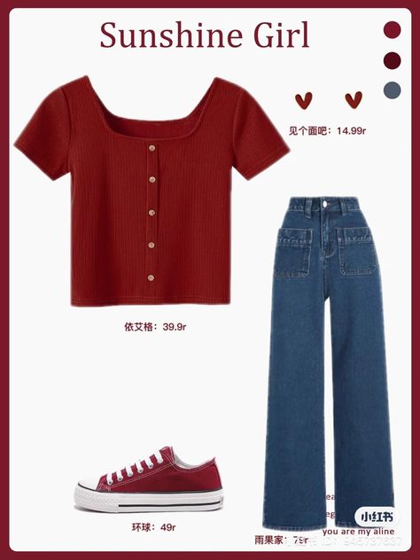 #kpop #korean #aesthetic #koreanaesthetic #beigeaesthetic #ootd #studygram #ipad #stationary #outfit #fashion #food Korean Outfits Red, Korean Red Outfit, Red Korean Outfits, Red Outfit Korean, Red Shirt Outfit, Red Outfit Casual, Sunshine Outfit, Red Shirt Outfits, Sunshine Girl