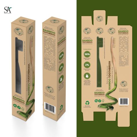 Modern Packaging Design, Modern Packaging, Company Design, Bamboo Brush, Hotel Packages, Digital Art Beginner, Hotel Amenities, Harvard Business School, Bamboo Design