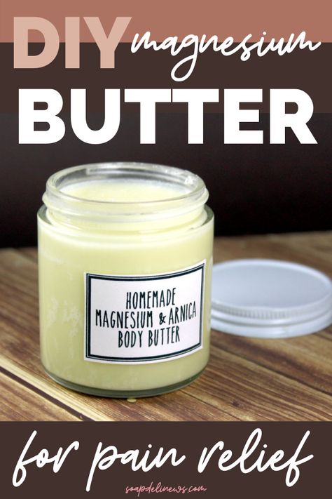 Learn how to make this natural DIY magnesium body butter recipe with arnica infused oil and essential oils to reduce stress, promote relaxation and provide pain relief. This homemade magnesium butter recipe is scented with an uplifting aromatherapeutic essential oil blend of lavender and orange. It's great as a natural pain remedy for everyday aches, pains and bruises. This soothing body butter recipe helps with sore muscles and pain and also promotes rest and relaxation with magnesium benefits. Magnesium Butter, Magnesium Body Butter, Magnesium Cream, Body Butter Recipe, Magnesium Lotion, Salve Recipes, Homemade Body Butter, Diy Body Butter, Lotion Recipe