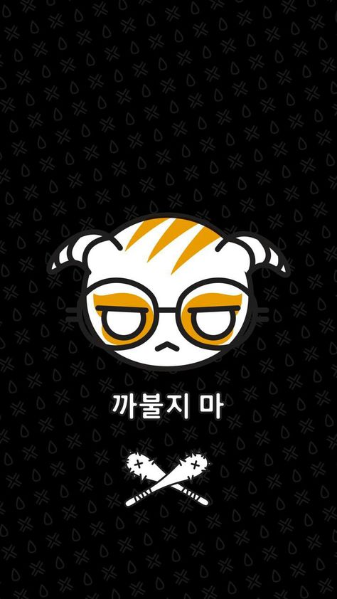 R6 Dokkaebi, Rainbow Six Siege, Shared Folder, Phone Wallpaper, Rainbow