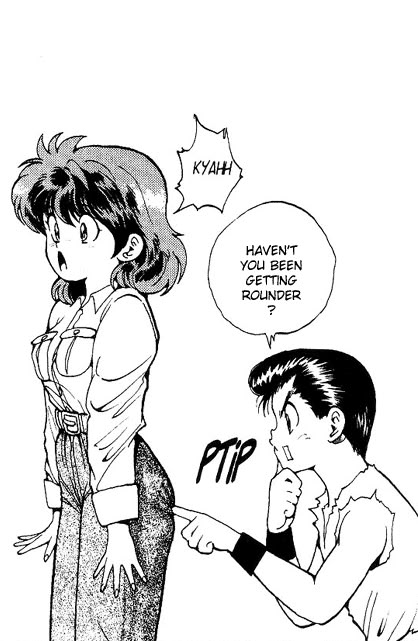 Yu Yu Hakusho Yuyu Hakusho Keiko, Yusuke Urameshi And Keiko, Yusuke Urameshi Manga Panel, Yu Yu Hakusho Manga Panels, Yusuke Urameshi Manga, Yusuke And Hiei, Yuyu Hakusho Wallpapers, Yuyu Hakusho Manga, Yu Yu Hakusho Wallpapers