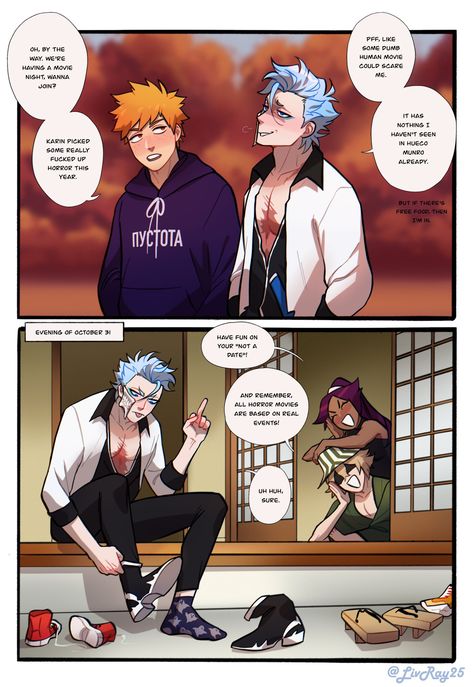 Bleach Ichigo And Rukia, Bleach Couples, All Horror Movies, Bleach Funny, Ichigo And Rukia, Halloween Movie Night, Bleach Anime Art, Kurosaki Ichigo, Bleach Fanart