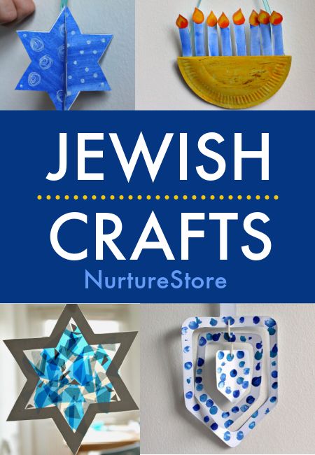 Star Of David Craft Preschool, Menorah Crafts For Toddlers, Hannakuh Crafts For Toddlers, Dreidel Activities Preschool, Dreidel Crafts For Kids Preschool, Jewish Holiday Crafts, Jewish Preschool Crafts, Jewish Classroom Decor, Dreidel Crafts For Kids