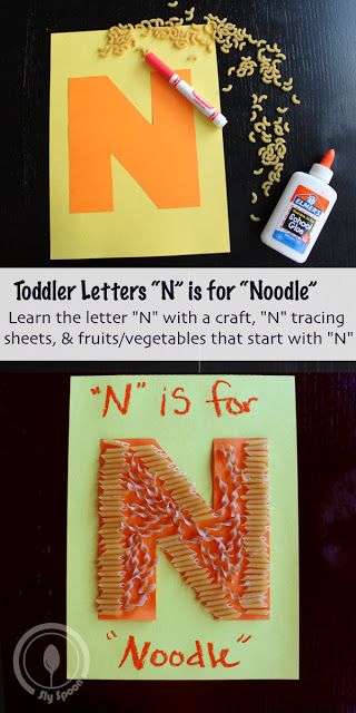 Toddler/Preshooler letter of the week craft N is for Noodle with related craft, tracing sheets and fruits/vegetables. Noodle Crafts For Preschoolers, Preschool N Crafts, Letter N Projects For Preschool, Alphabet Crafts For Preschoolers, N Crafts For Toddlers, N Crafts For Preschool, Letter K Crafts For Toddlers, Letter N Art Preschool, N Craft