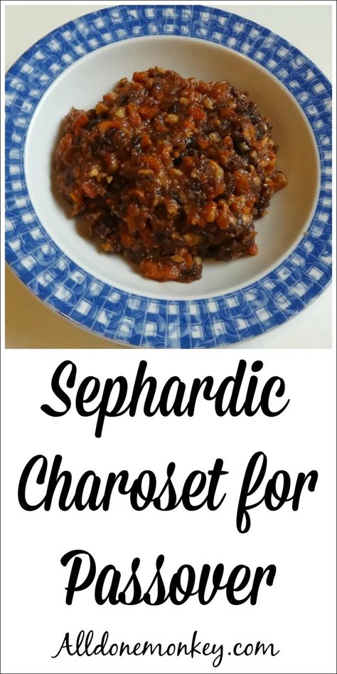 Sephardic Charoset Recipe - All Done Monkey Charoset Recipe, Sephardic Jews, Seder Meal, Jewish Cuisine, Kosher Cooking, Food Republic, Walnut Recipes, Passover Recipes, Yom Kippur