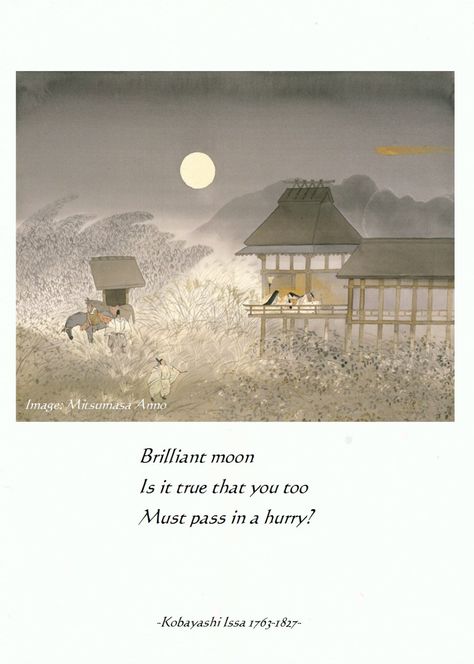 Haiku Japanese Poetry, Ancient Poetry, Draw Wings, Chinese Poem, Japanese Haiku, Japanese Poetry, Haiku Poetry, English Love Quotes, Haiku Poems