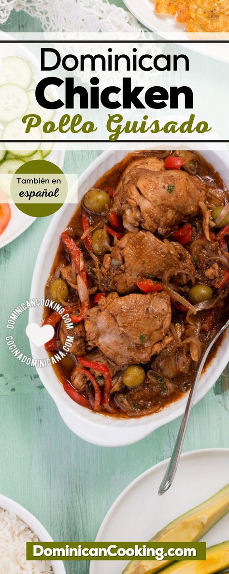 Pollo Dominicano Dominican Recipes, Slow Cooker Pollo Guisado, Dominican Stewed Chicken, Dominican Pollo Guisado Recipe, Dominican Chicken Recipes, Chicken Guisado, Pollo Guisado Dominicano, Spanish Corn, Dominican Chicken