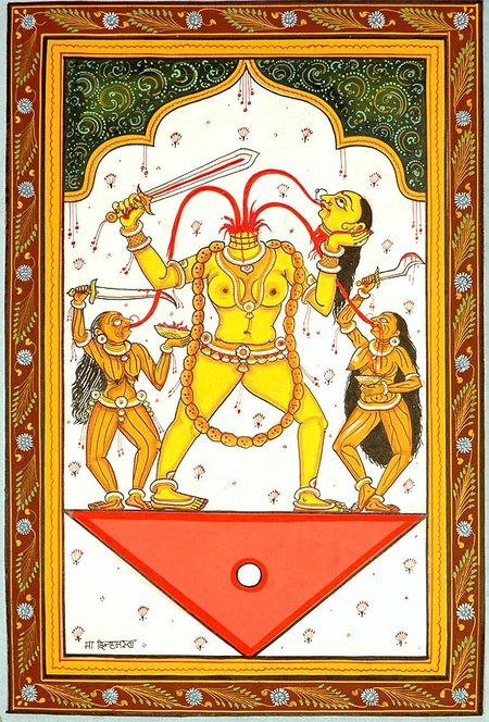 Goddess Chinnamasta (Ten Mahavidya Series) Goddess Chinnamasta, Hindu Books, Folk Art Paintings, Tantra Art, Indian Artwork, Hindu Statues, Matchbox Art, Royal Art, Kali Goddess