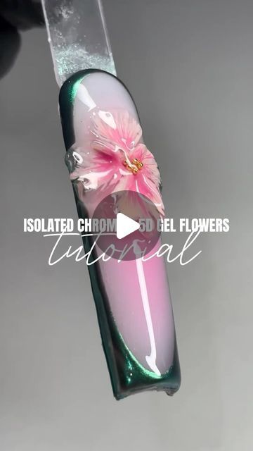 3d Drops Nails, 5d Art Nails, 3d Flower Nails Tutorials, How To Make 3d Flowers On Nails, How To Do 3d Flowers On Nails, 3d Gel Flower Nails, 3 D Nails Designs, Nagel Inspiration, 3d Gel Nail Art