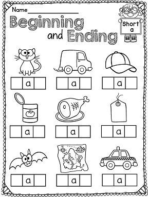 Prep Class Worksheets, Short U Worksheets, Ela Kindergarten, Short A Worksheets, Materi Bahasa Inggris, Vowel Worksheets, Kindergarten Ela, Cvc Word, Jolly Phonics