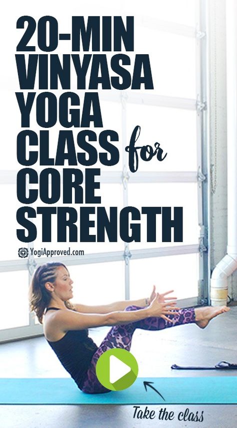 A strong core is more than 6-pack abs. This free vinyasa yoga class goes deep to hit all parts of the cylindrical core body to tone, build strength, and empower your practice. Yoga For Strength, Yoga Core, Yoga Vinyasa, Yoga Kurse, Yoga Logo, Sup Yoga, Beginner Yoga, Yoga Iyengar, Yoga Posen