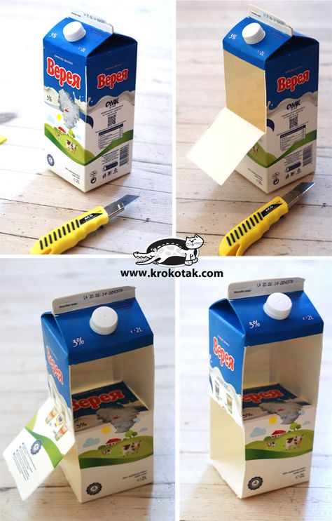 DIY house for toys from an empty milk box Milk Box Craft, Milk Carton Crafts, Operation Shoebox, Box Maker, Earth Day Crafts, Milk Box, Alphabet Activities Preschool, Kids Art Class, Cardboard House