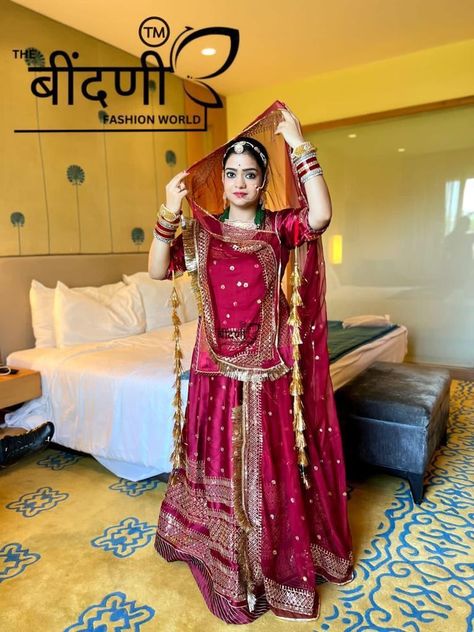 Marwadi Saree Look, Rajasthani Rajputi Dress Poshak, Mata Pujan Look For Bride, Rajputani Poshak For Bride, Rajput Dress For Women, Mata Pujan Dress For Bride, Poshak Rajputi Indian Weddings, Rajsthani Poshak Look, Rajasthani Poshak Designs