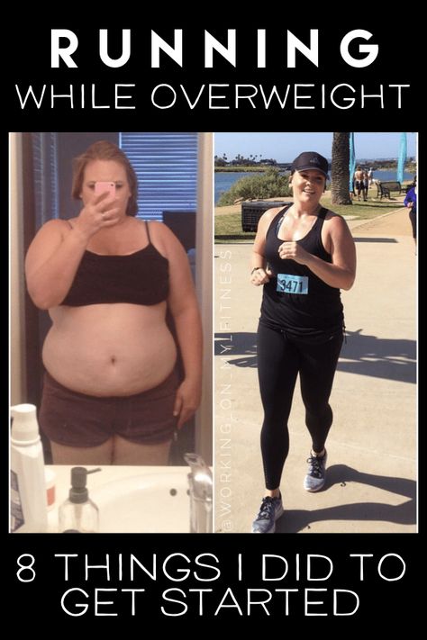 Running while overweight isn't impossible! Here are the 8 steps I took when I got started. These tips can help you become a better runner and aid in weight loss. Even better - they're all beginner friendly! #running #weightloss Beginner Pilates, Yoga Ashtanga, Ashtanga Vinyasa Yoga, Food Plan, Ballet Barre, Beginner Yoga, Kayla Itsines, Yoga Journal, Fitness Challenge