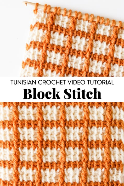 Tunisian Dishcloth Patterns, Crochet Infinity Scarf Free Pattern, Crochet Block Stitch, Tunisian Crochet Free, Tunisian Stitches, Tunisian Crochet Blanket, Block Stitch, Stitches Pattern, Tl Yarn Crafts