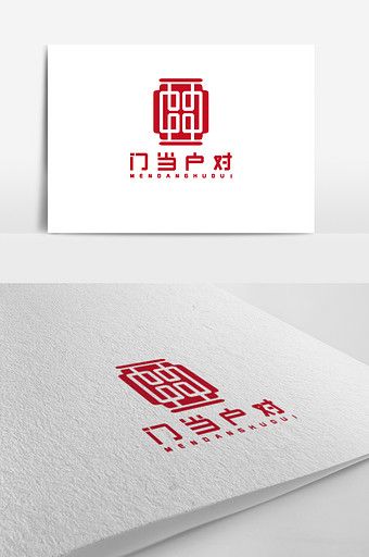 Logo Chinese Design, Japanese Logo Style, Chinese Restaurant Logo Design, China Logo Design, Asian Logo Design, Chinese Style Logo, Country Branding, Chinese Restaurant Logo, Chinese Branding