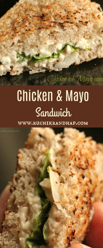 Essen, Chicken Mayo Sandwich, Easy Chicken Sandwich, Unprocessed Recipes, Chicken Mayo, Sandwich Recipes Indian, Sandwich Video, Mayo Chicken, Mayo Sandwich