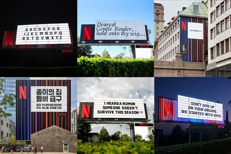 Netflix marquee is a mega-branding tool | Ad Age Cooking Contest, Sunset Boulevard, Brand Advertising, Branding Tools, Publicidad Creativa, Steve Harrington, Social Media Stars, Popular Shows, Creative Ads