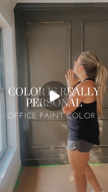 190K views · 6.4K likes | Elizabeth Rishel | DIY Home & Garden on Instagram: "So excited about this paint color that I can’t even wait for the second coat to share a glimpse of it. We’re going with Dragon’s Breath by @benjaminmoore throughout the entire office. We’re talking the ceiling, doors, trim, built-in. . . everywhere! Embracing another moody room moment. And this audio couldn’t be more perfect." Dragon Breath Paint Color, Piano Room Paint Color, Reading Room Paint Colors, Dark Home Office Paint Colors, Dragons Breath Benjamin Moore, Trim And Walls Same Color, Moody Office Paint Colors, Home Office Moody, Moody Paint Colors