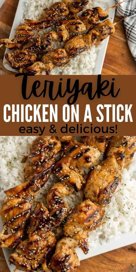 Here is a fun recipe for Teriyaki Chicken on a Stick that my kids just love. Chicken on a Stick is easy to make on skewers and taste better than takeout. This grilled Chinese Teriyaki Chicken on a Stick is simple to make and packed with flavor too. #eatingonadime #grilledrecipes #chickenrecipes #chineserecipes Teriyaki Chicken Sticks, Chicken On A Skewer, Chicken On Stick Skewers, Teriyaki Chicken Skewers Oven, Grilled Chicken On A Stick, Chicken On Stick Recipes, Grill On A Dime, Teriyaki Chicken Skewers Grilled, Teriyaki Chicken Marinade Recipe