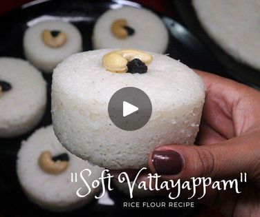 Rice Flour Recipes Indian, Steamed Food, Rice Flour Recipes, Steamed Rice Cake, Food Rice, Steam Recipes, Recipes Sweet, Tea Time Snacks, Indian Snacks