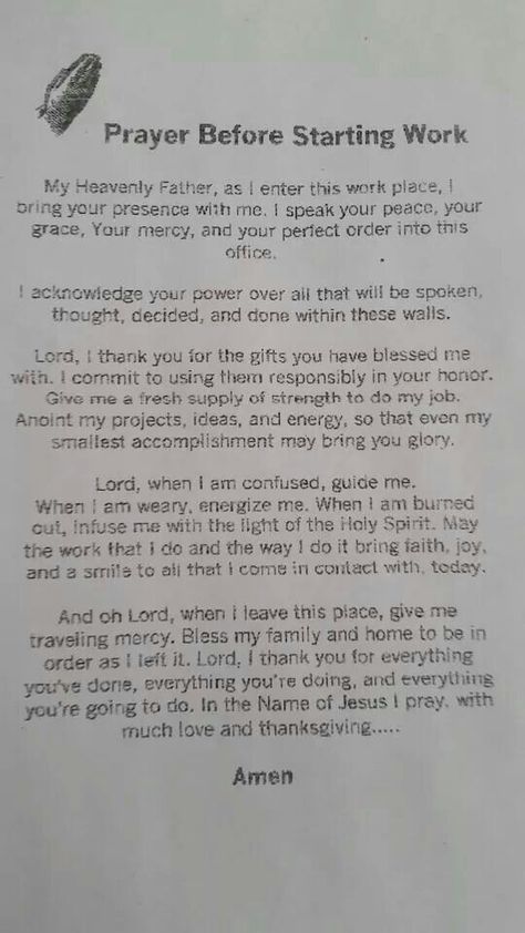 Prayer before starting work Prayer Before Workout, Prayer For The Week Ahead, Short Prayer Before Class Starts, Prayers For Work, Morning Prayer Before Work, Prayer Before Work, Prayer For Workplace, Work Prayers, Work Prayer