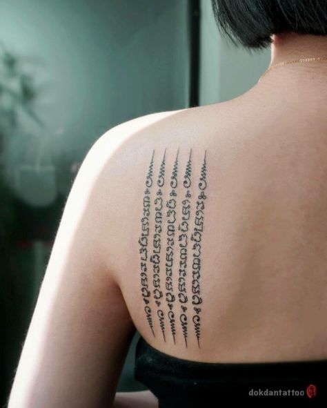 101 Best Sak Yant Tattoo Ideas That Will Blow Your Mind 6 Outsons Tiger Tattoo Back, Thai Tattoo Meaning, Yantra Tattoo, Khmer Tattoo, Buddhist Tattoo, Thailand Tattoo, Belly Tattoos, Buddha Tattoos, Sak Yant Tattoo