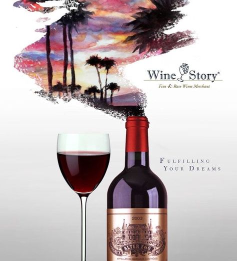 Wine Branding Design, Wine Brochures, Wine Story, Wine Advertising, Wine Magazine, Wine Preserver, Wine Event, 광고 디자인, Expensive Wine