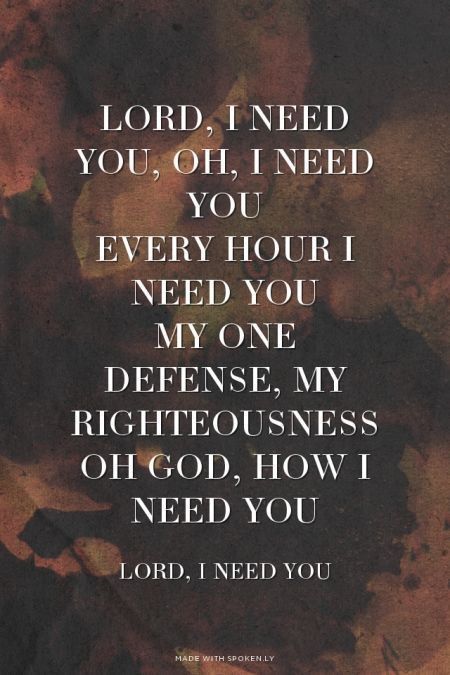 Powerful Quotes Inspirational, I Needed You Quotes, I Need You Lord, Needing You Quotes, Soli Deo Gloria, The Mundane, Encouraging Scripture, Christian Songs, Work Inspiration