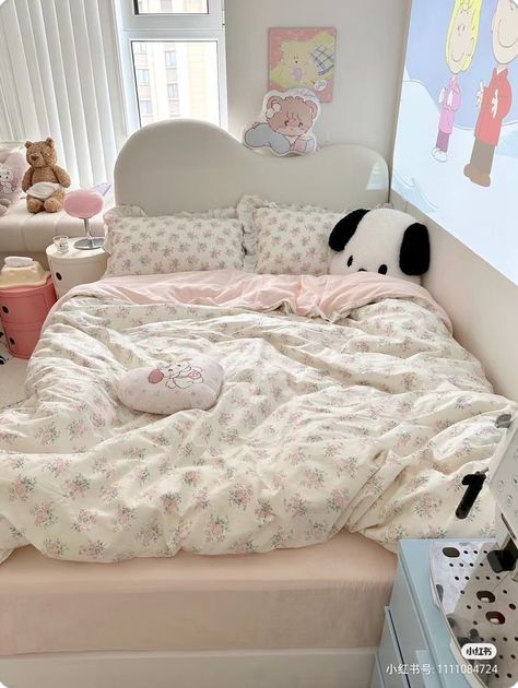 Light Pink Room Aesthetic, Pink Aesthetic Bedroom, Light Pink Aesthetic, Pretty Bed, Cute Bed, Pink Room Decor, Cute Bedroom Ideas, Room Redesign, Girly Room