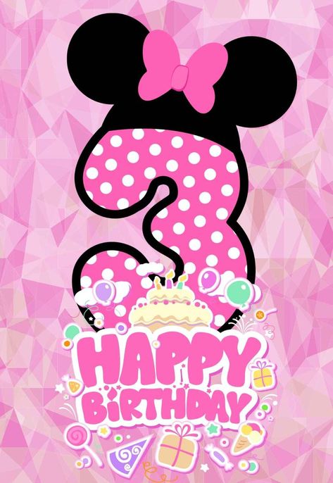 Minnie Mouse 3rd Birthday, Minnie Mouse Printables, Printable Birthday Cards, Free Printable Birthday Cards, Minnie Mouse Birthday Decorations, Old Birthday Cards, Minnie Mouse Images, Happy Birthday Cards Printable, Cake Kids