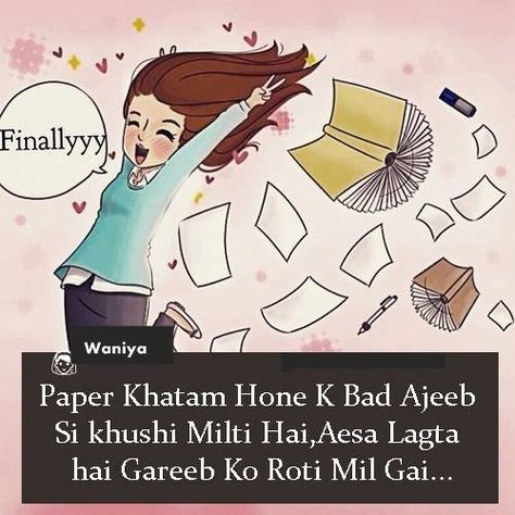 soo truth Exams Dp For Whatsapp Girl, Exam Quotes Funny In Urdu, Exam Wallpaper, Funny Memes On Exams, After Exam, Exam Memes Funny Student, Girlish Diary, Exams Memes, Exams Funny