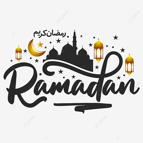 Ramadan Widgets, Ramadan Typography, Ramadan Kareem Design, Ramadan Kareem Arabic, Typography Arabic, Ramadan Vector, Ramadan Png, Mosque Vector, Ramadhan Kareem