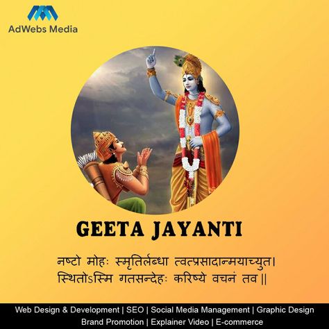 Geeta Jayanti, Seo Social Media, Brand Promotion, Graphic Design Branding, Web Development Design, Design Development, Social Media Manager, Branding Design, Web Design