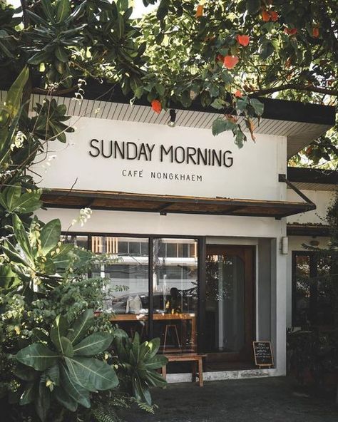 Tiny Cafe, Summer Cafe, Vet Hospital, Cafe Exterior, Small Coffee Shop, Small Cafe Design, Storefront Design, Coffee Shop Aesthetic, Cafe Shop Design