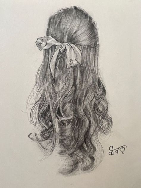 hand made pencil skeching collection skeching is very popular and likeable artwork /comment me for more ideas :) Drawing Hair From The Back, Cute Shading Drawings, Pencil Drawings Of Angels, Hair Shading Pencil, Hair Sketch Easy, How To Draw Hair From The Back, Back Of Hair Drawing, Shading Drawing Sketches, Hair Drawing Sketch