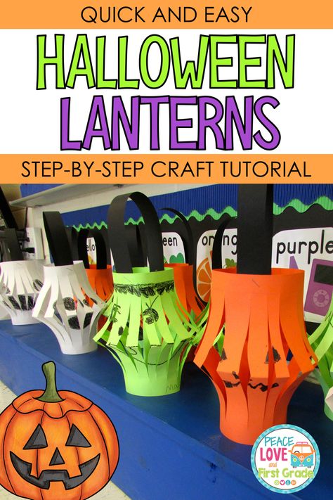 Halloween School Crafts Kindergarten, Halloween Arts And Crafts For 1st Grade, Halloween Crafts For Kids 2nd Grade, Halloween Arts And Crafts 3rd Grade, First Grade Halloween Crafts Easy, October Crafts 3rd Grade, Halloween Homeschool Activities 1st Grade, October School Crafts, Halloween Decor Crafts For Kids